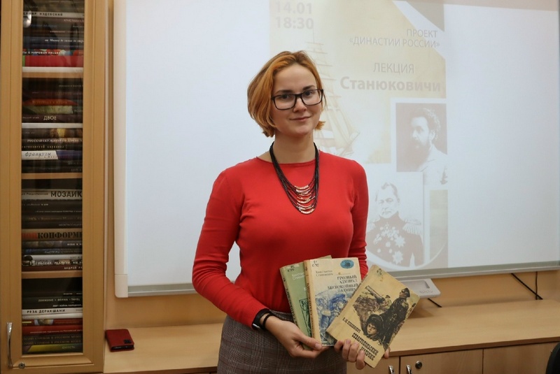 Морская династия Станюковичей
